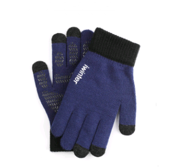 Knitted Touchscreen Gloves — Warm Hands, Connected Life