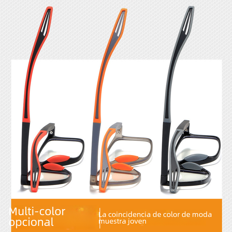 TR Sports Anti-Blue Light Reading Glasses — Flexible, Lightweight, Active-Ready