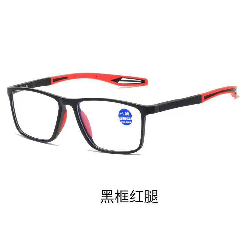 TR Sports Anti-Blue Light Reading Glasses — Flexible, Lightweight, Active-Ready