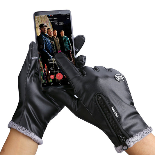 Men's Waterproof PU Leather Gloves — Touchscreen, Windproof, All-Weather