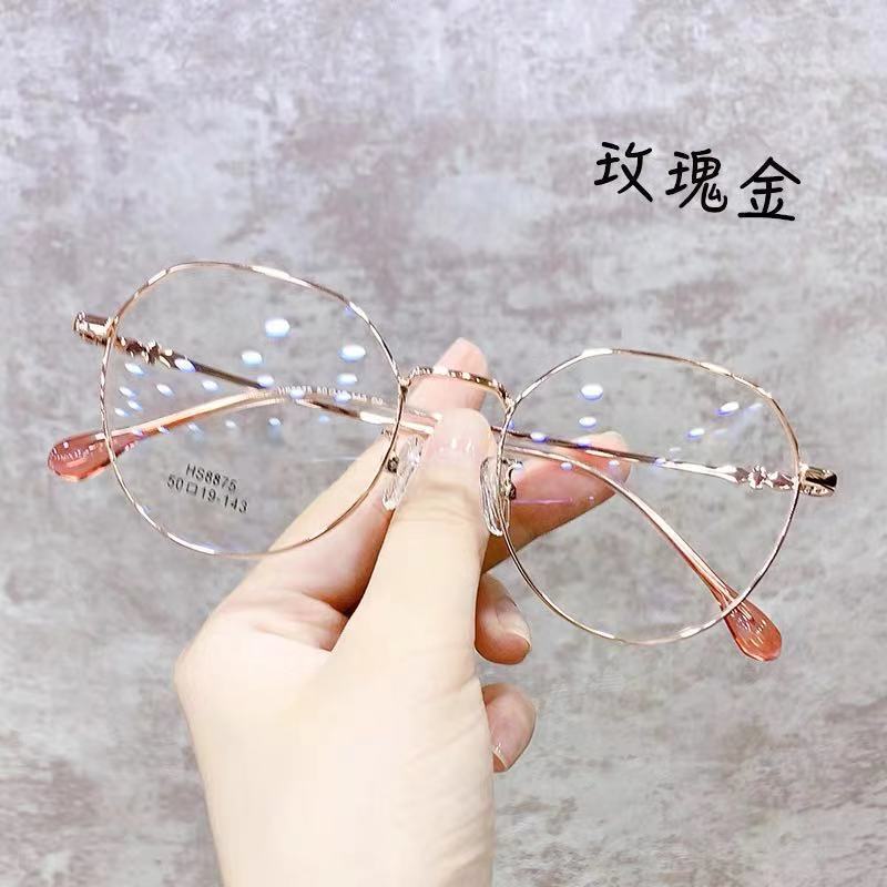 Women's Anti-Blue Light Reading Glasses — Stylish Screen Protection