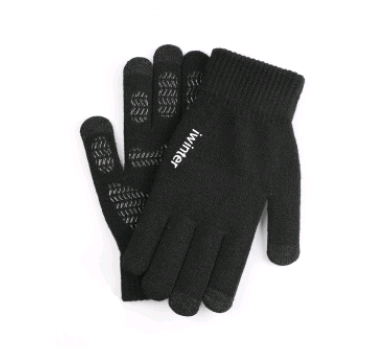 Knitted Touchscreen Gloves — Warm Hands, Connected Life