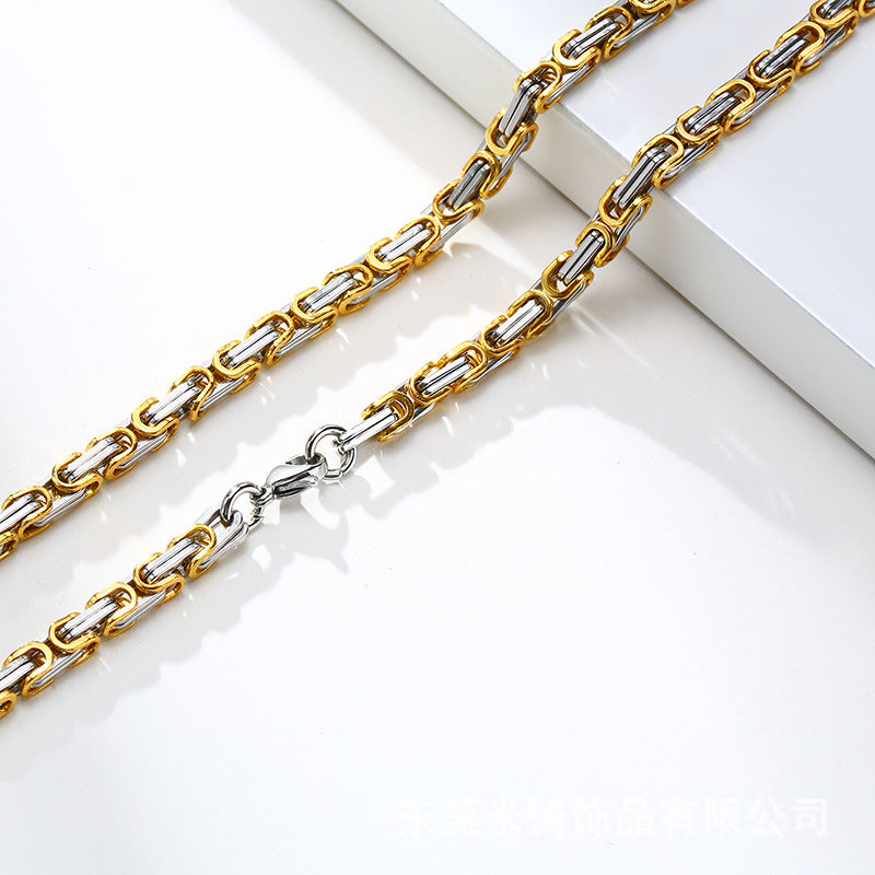 Handcrafted 304 Stainless Steel Byzantine Chain Necklace