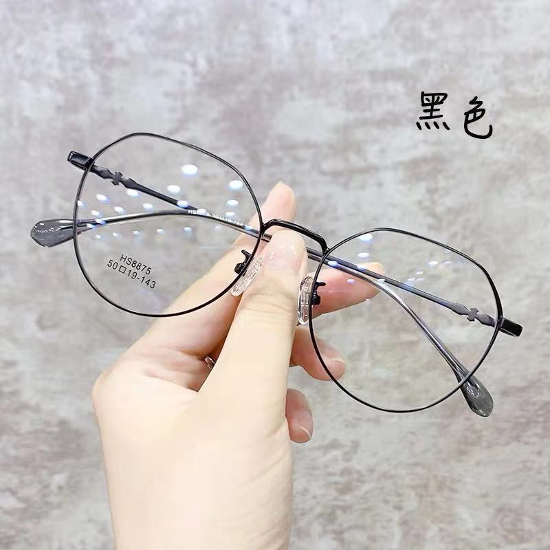 Women's Anti-Blue Light Reading Glasses — Stylish Screen Protection