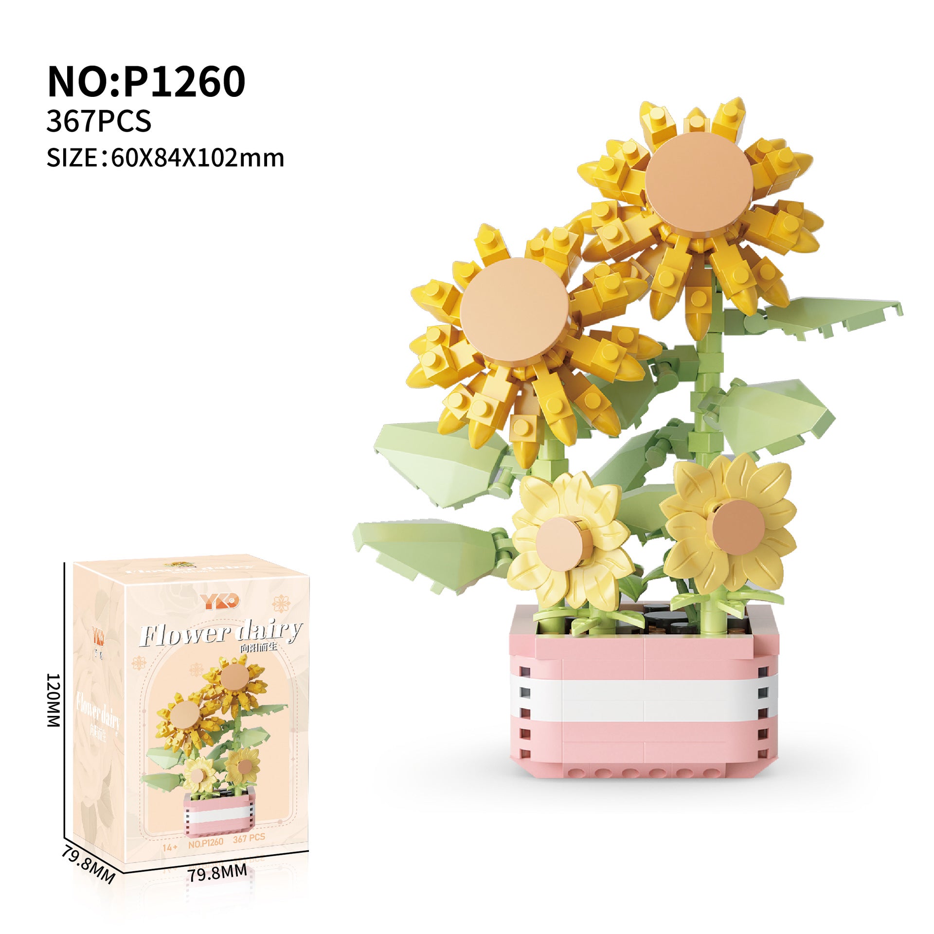 Sunflower Building Block Bouquet — Blooms That Last Forever