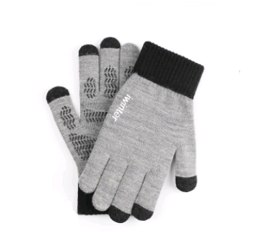 Knitted Touchscreen Gloves — Warm Hands, Connected Life