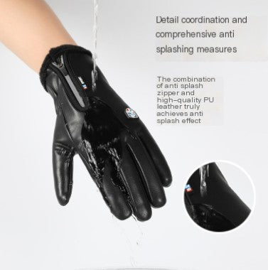 Men's Waterproof PU Leather Gloves — Touchscreen, Windproof, All-Weather