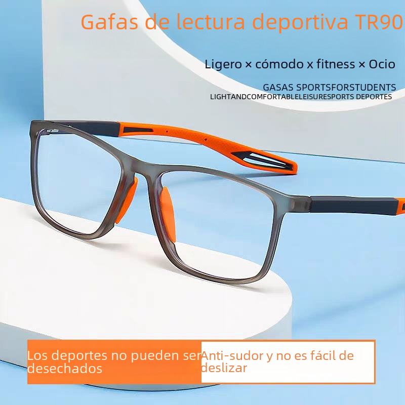 TR Sports Anti-Blue Light Reading Glasses — Flexible, Lightweight, Active-Ready