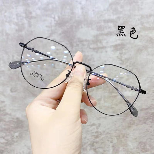 Women's Anti-Blue Light Reading Glasses — Stylish Screen Protection