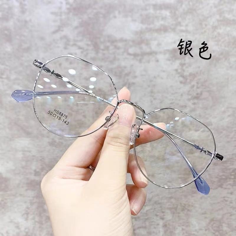 Women's Anti-Blue Light Reading Glasses — Stylish Screen Protection