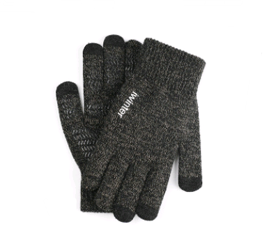 Knitted Touchscreen Gloves — Warm Hands, Connected Life