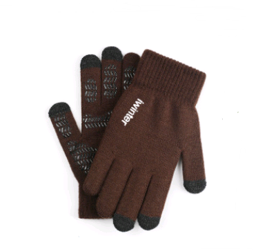 Knitted Touchscreen Gloves — Warm Hands, Connected Life