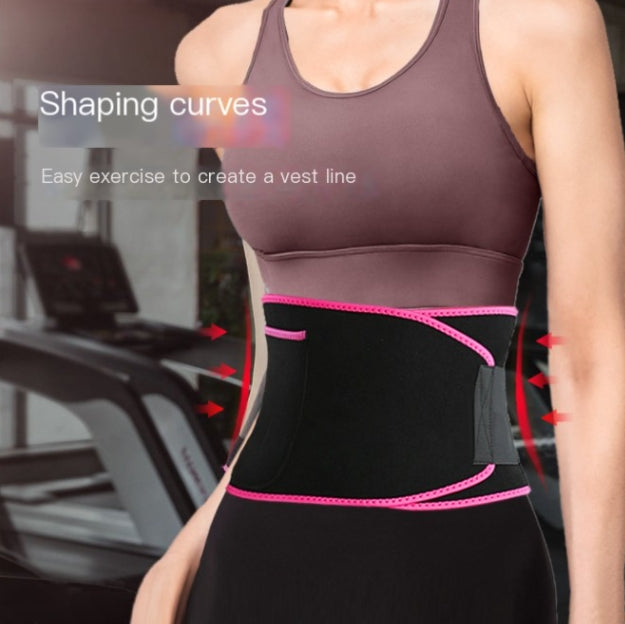 Breathable Sweat-Enhancing Yoga Waist Support Belt