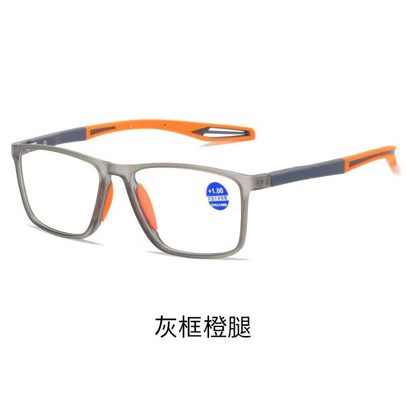 TR Sports Anti-Blue Light Reading Glasses — Flexible, Lightweight, Active-Ready